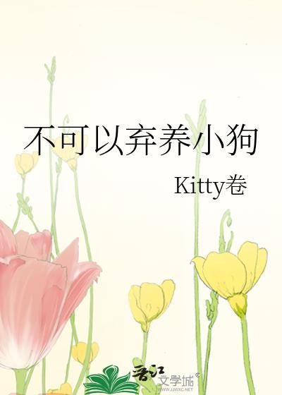 不让养狗了吗