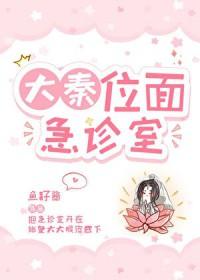 大秦开局面壁穿越者免费阅读