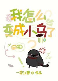 刀剑乱舞online日服官网