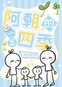 阿联酋一年四季温度