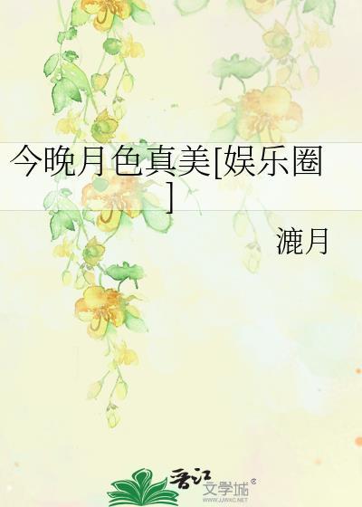 自动售货机故事
