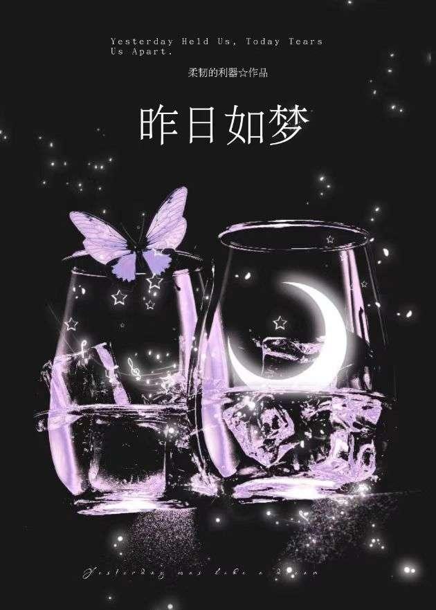 枕头里有虫子怎么处理