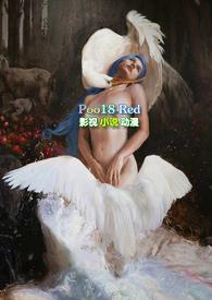 首尔的月亮朴成温