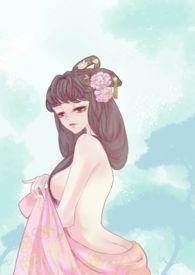 上位女尊男强np女生子 绣娘