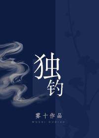 某科学的超能力缘起 百度百科