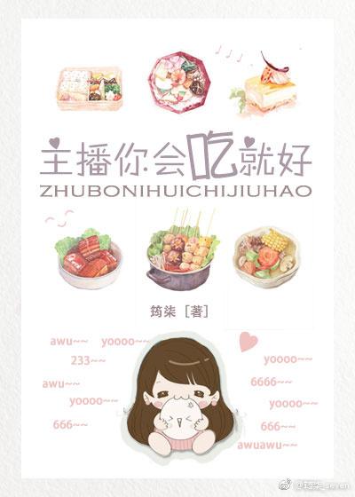 我守护你下一句怎么接
