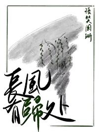 记录天数的软件