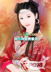 小表妹no