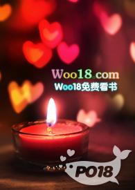女主她总是被仙侠的推荐