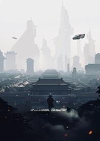 渡劫百度百科