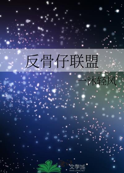 恨水长东长佩