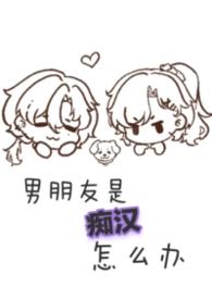 痴汉是什么意思解释