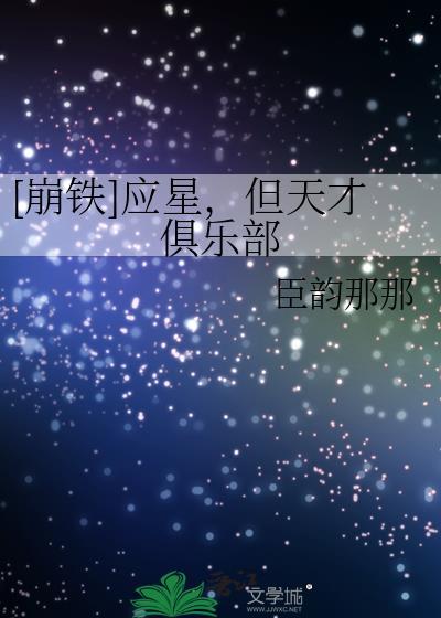 半夏生姜汤的配方及用量