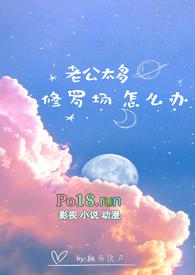 海贼王谈恋爱算侵权吗