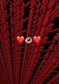 贵族学院的末等生系统txt