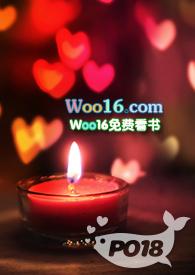 爸妈今天不在家骨科