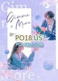 gimme more舞蹈教学分解