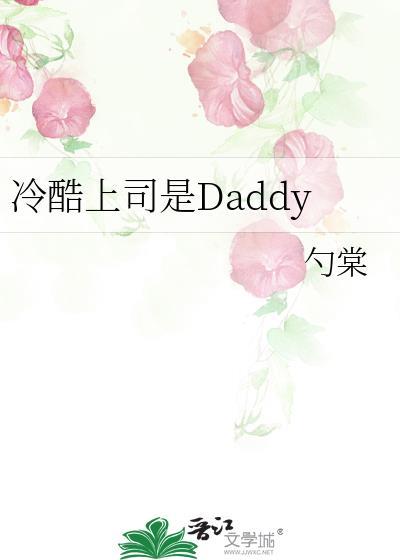 我以为是主角