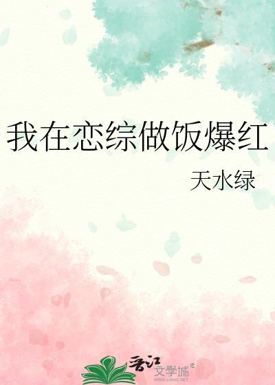 十善是什么意思