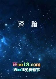 诡秘之主LOFTER