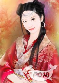 玉娇奴宫庭权谋搜索
