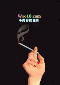 觊觎by李暮夕全文免费阅读