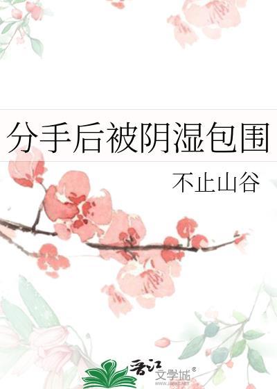 耀温顺个人资料