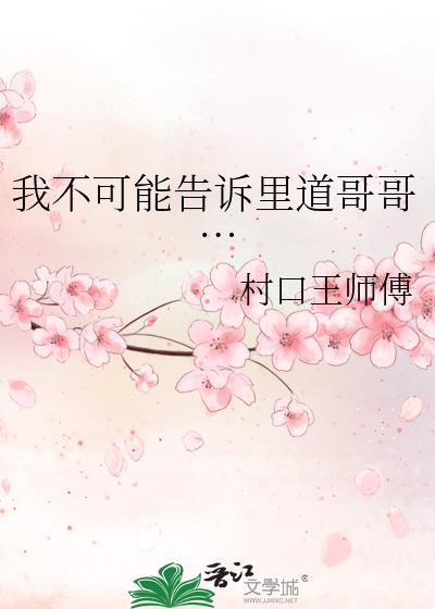 前朝美人是什么生肖请回答正确答案