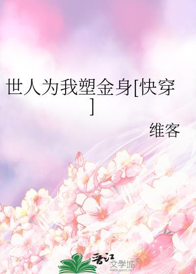 运动系魔王又来了