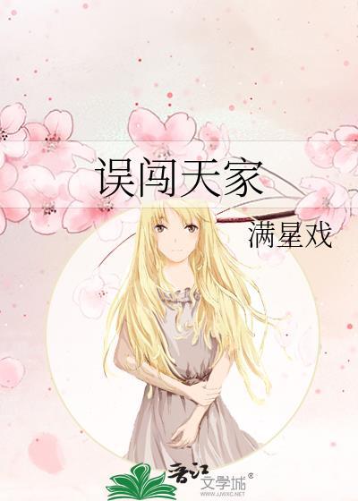 辞九门回忆
