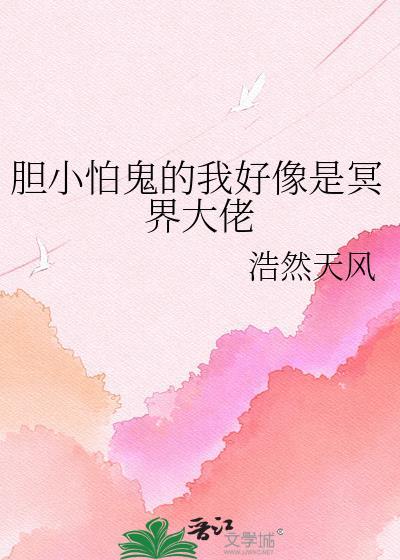姑苏剪剪的所有作品