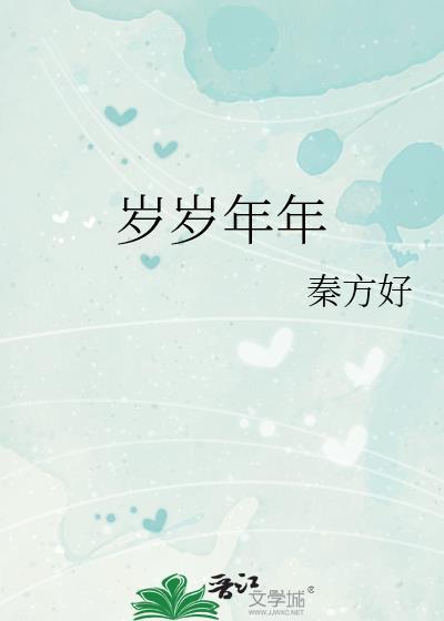 不止今日