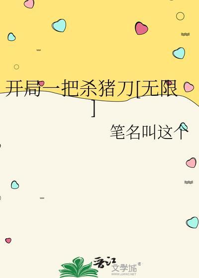 蝶弄钗lolita