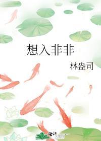 偏执吻娇