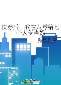 我在八零年代做大佬短剧