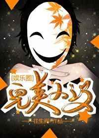 完美人设linxuan免费阅读