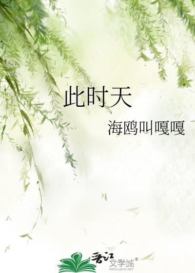 渣攻导演在线崩书by