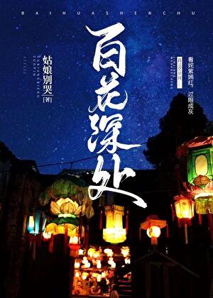 魔尊在上笔趣阁
