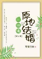 顶流弟控诉我重女轻男免费阅读最新