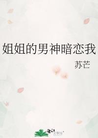 可爱的萨摩耶