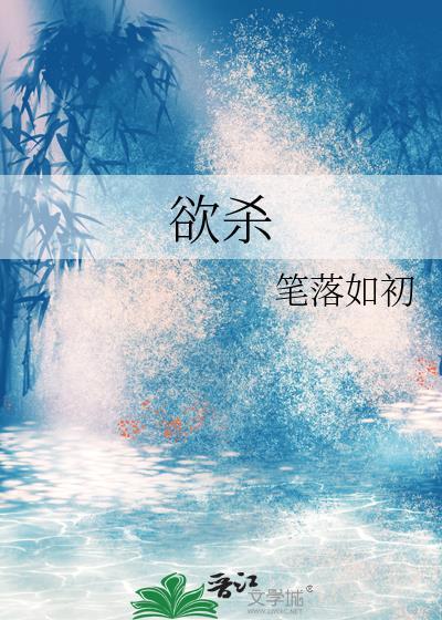 天地