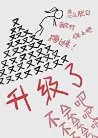 不会v吧