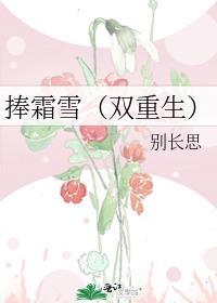 感化 是什么意思