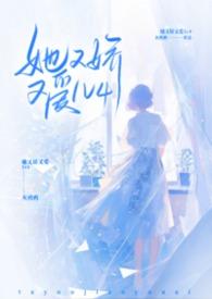 灰鸦鸦