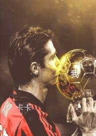 集邮女神