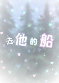 全面建成小康社会大学生需要做什么
