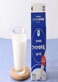 外边卖鲜奶多少钱一斤