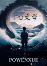 真的有太多的不舍