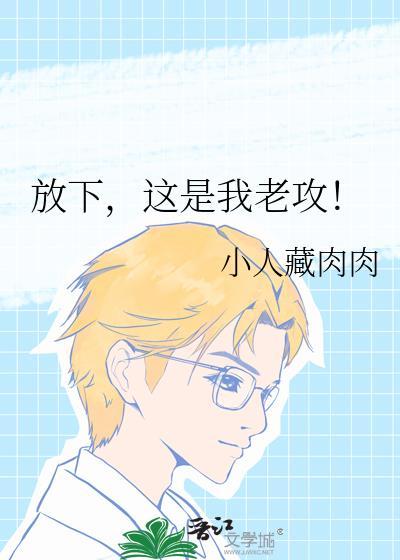 放下这一念完整版原唱
