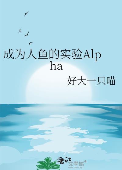 侯爷他嗜妻如命